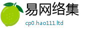 7777788888管家婆老家凤凰当一肖一码100‰能中多少钱